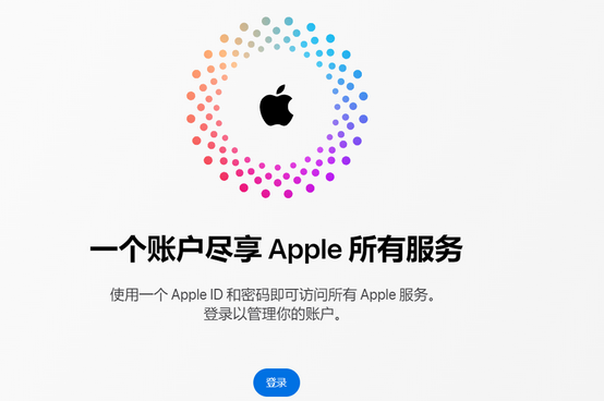 兰坪iPhone维修中心分享iPhone下载应用时重复提示输入账户密码怎么办 