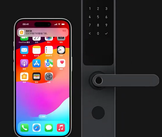 兰坪iPhone维修站分享在iPhone上使用家庭钥匙开启智能门锁 
