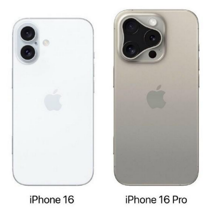 兰坪苹果16维修网点分享iPhone16系列提升明显吗 