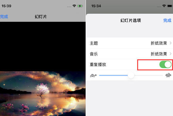 兰坪苹果14维修店分享iPhone14相册视频如何循环播放