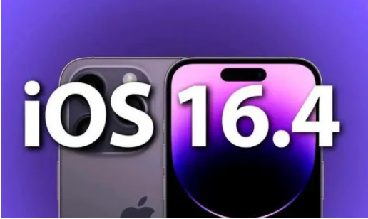 兰坪苹果14维修分享：iPhone14可以升级iOS16.4beta2吗？ 