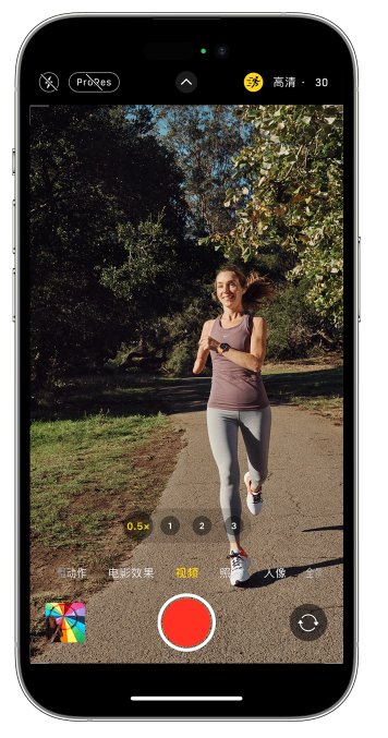 兰坪苹果14维修店分享iPhone 14 机型使用“运动模式”拍摄更稳定的视频 