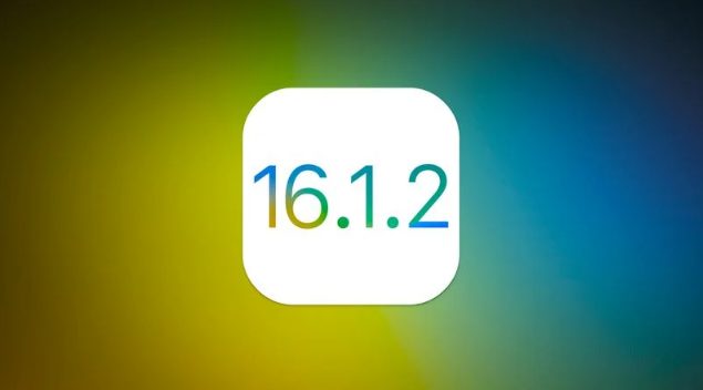 兰坪苹果维修分享iOS 16.2有Bug能降级吗？ iOS 16.1.2已关闭验证 