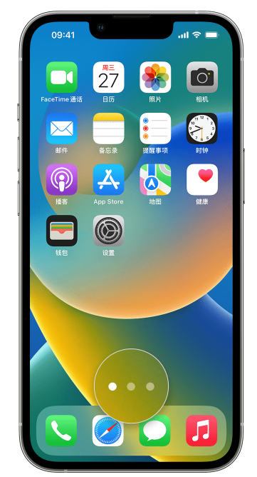 兰坪苹果手机维修分享iPhone 已安装的应用不见了怎么办 
