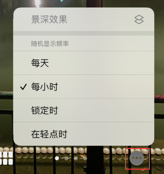 兰坪苹果手机维修分享iOS 16 小技巧：锁定屏幕支持随机切换指定照片 