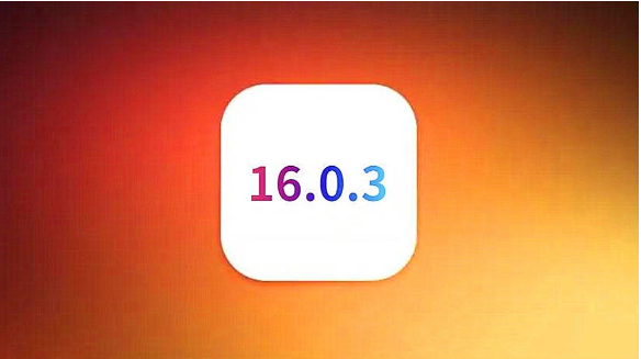 兰坪苹果手机维修分享iOS16.0.3正式版值得更新吗 