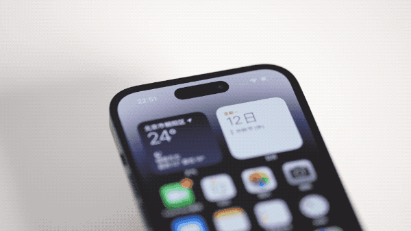 兰坪苹果14维修分享如何告诉别人你换了iPhone 14 Pro 