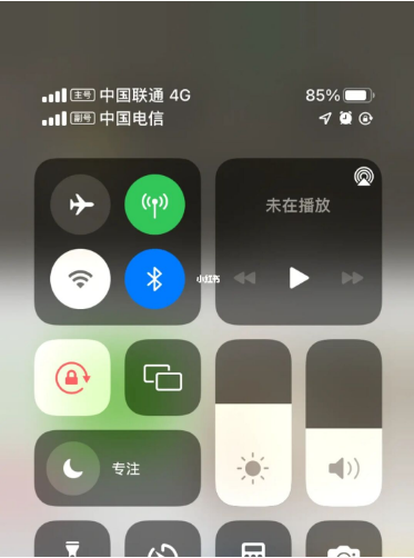兰坪苹果手机维修分享iPhone双卡信号解决办法 