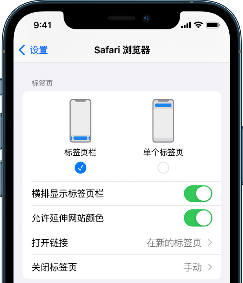 兰坪苹果手机维修分享iOS 15 使用技巧 