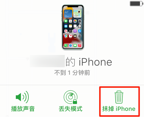 兰坪苹果手机维修分享iOS 15 中值得注意的重要功能 