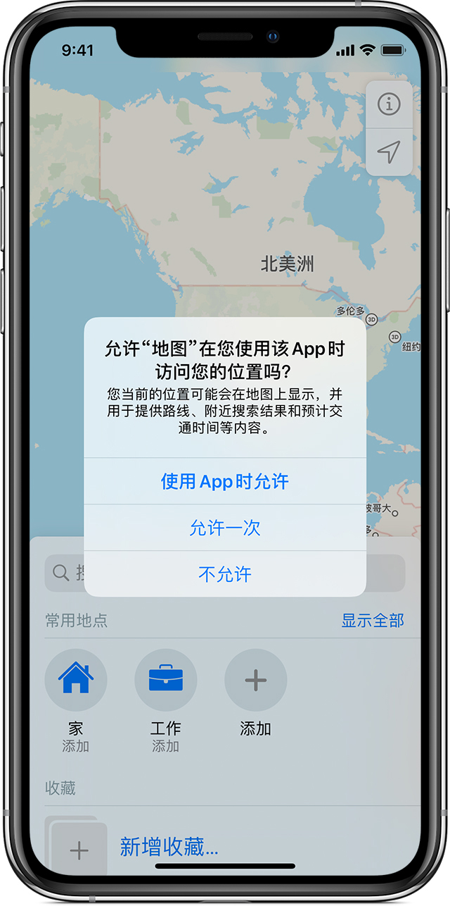 兰坪苹果手机维修分享iOS 15 使用技巧 