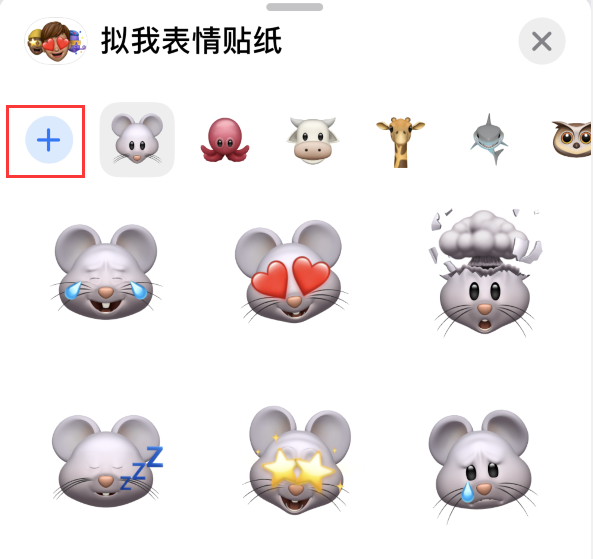 兰坪苹果手机维修分享iPhone 12 小技巧 