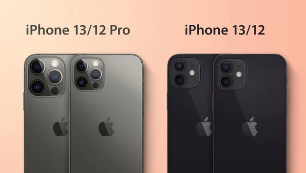 兰坪苹果手机维修分享iPhone 13 摄像头长什么样 
