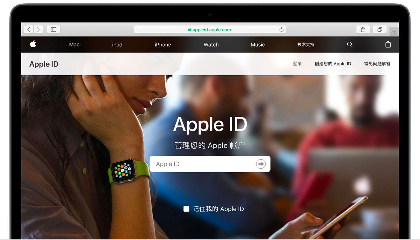 兰坪苹果手机维修分享iPhone 用户需注意 