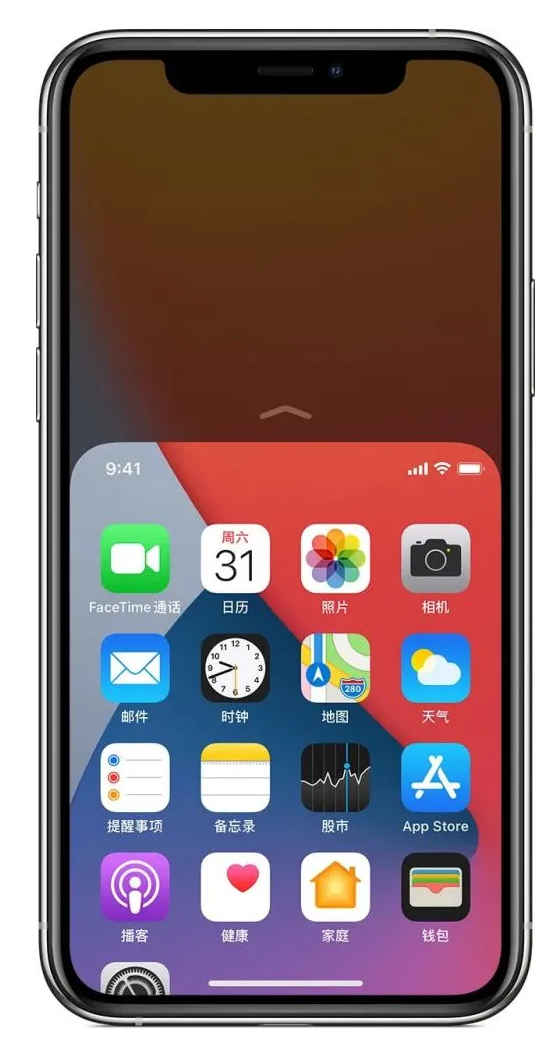 兰坪苹果手机维修分享iPhone 12单手点按屏幕使用方法 