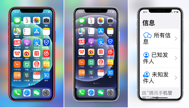 兰坪苹果手机维修分享iPhone12老人模式如何开启 