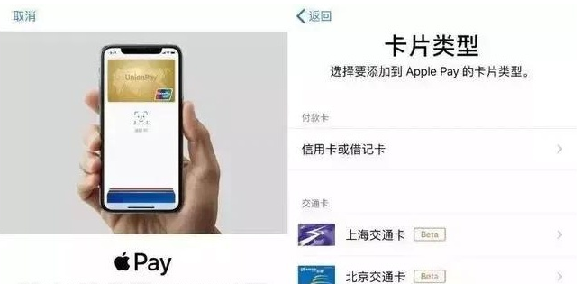 兰坪苹果手机维修分享iPhone12 手机NFC使用方法 