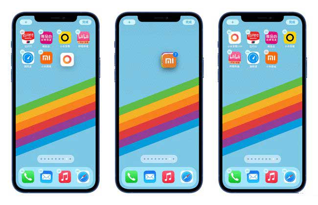 兰坪苹果手机维修分享iPhone 12如何批量移动 App 图标 