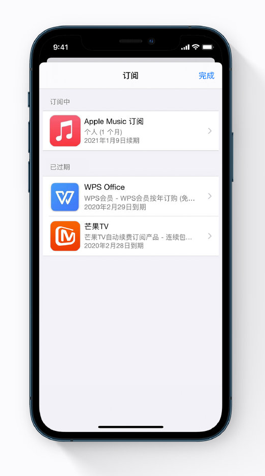 兰坪苹果手机维修分享小技巧 