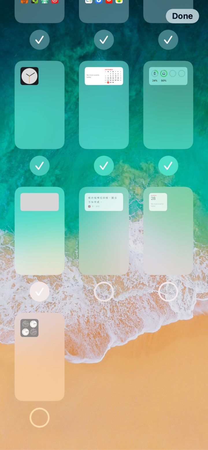 兰坪苹果手机维修分享iPhone 升级 iOS 14 后的四个实用小技巧 