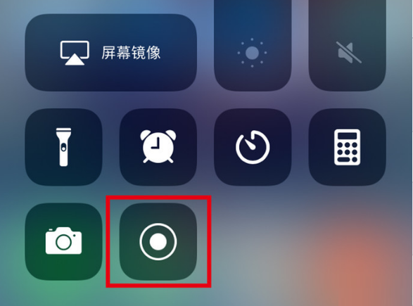 兰坪苹果手机维修分享iPhone12录屏方法教程 