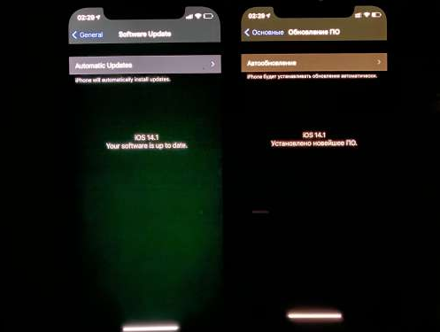 兰坪苹果手机维修分享iPhone12问题汇总 