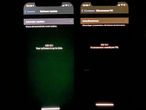 兰坪苹果手机维修分享iPhone 12 显示黑色画面时发绿光怎么办 