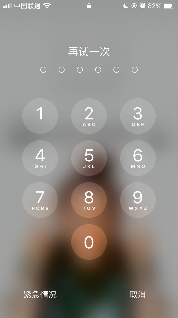 兰坪苹果手机维修分享iPhone手机丢失后时间怎么做最安全 