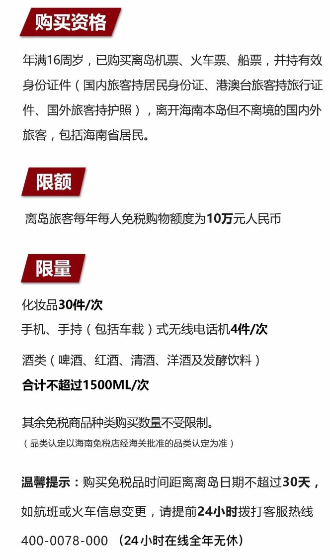 兰坪苹果手机维修分享琼版 iPhone 12 售价 4784 元起，如何才能买到 