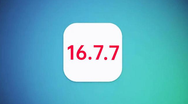兰坪苹果手机维修分享iOS 16.7.7正式版升级_iOS 16.7.7 正式版一键刷机教程 