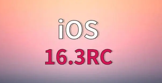 兰坪苹果手机维修分享iOS 16.3 RC版升级_iOS 16.3 RC版一键刷机教程 