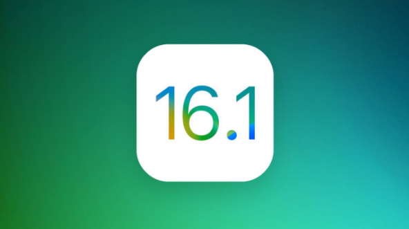 兰坪苹果手机维修分享iOS 16.1 RC版升级_iOS 16.1 RC版一键刷机教程 
