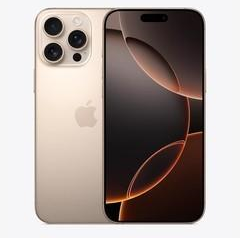 兰坪苹果维修点分享iPhone 16 Pro Max屏幕更换易忽略的维修盲区 