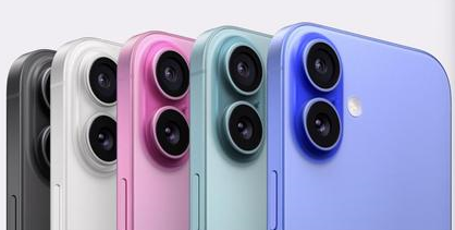 兰坪苹果维修点分享iPhone 16主板维修硬件故障 