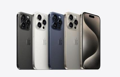 兰坪苹果维修点分享iPhone 15 Pro自动关机故障解析 