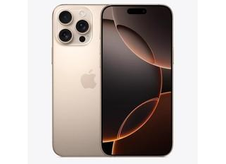 兰坪苹果维修点分享iPhone 16 Pro Max自动关机的不同应对情况 