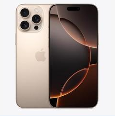 兰坪苹果维修点分享iPhone 16 Pro Max扩容封胶与散热隐患 