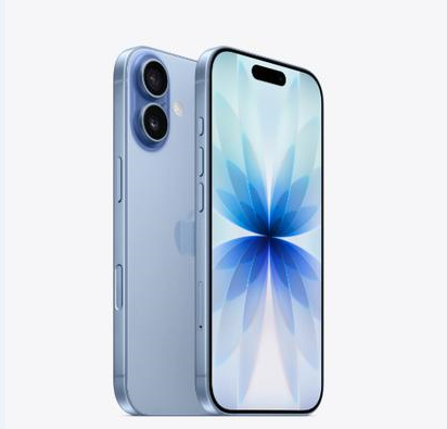 兰坪苹果维修点分享iPhone 17音频与钱包 