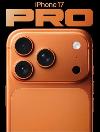 兰坪苹果维修点分享iPhone 17 Pro锁屏密码实用指南 