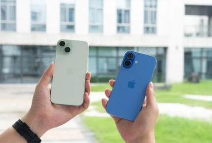 兰坪苹果维修点分享iPhone 16 Plus发烫多场景剖析 