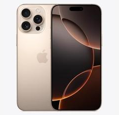 兰坪苹果维修点分享iPhone 16 Pro Max发烫多重诱因解析 