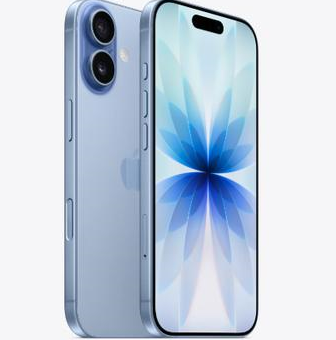 兰坪苹果维修点分享iPhone 17发烫隐藏诱因解析 